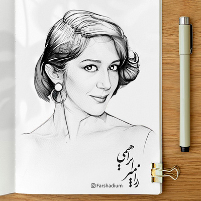 Portrait of "Zar Amirebrahimi", Iranian Actress. drawing illustration painting portrait