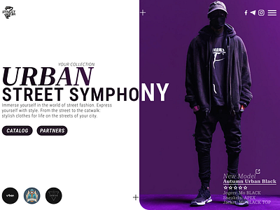 Landing site of the Studio-shop "Street Symphony" app branding design graphic design illustration typography ui ux