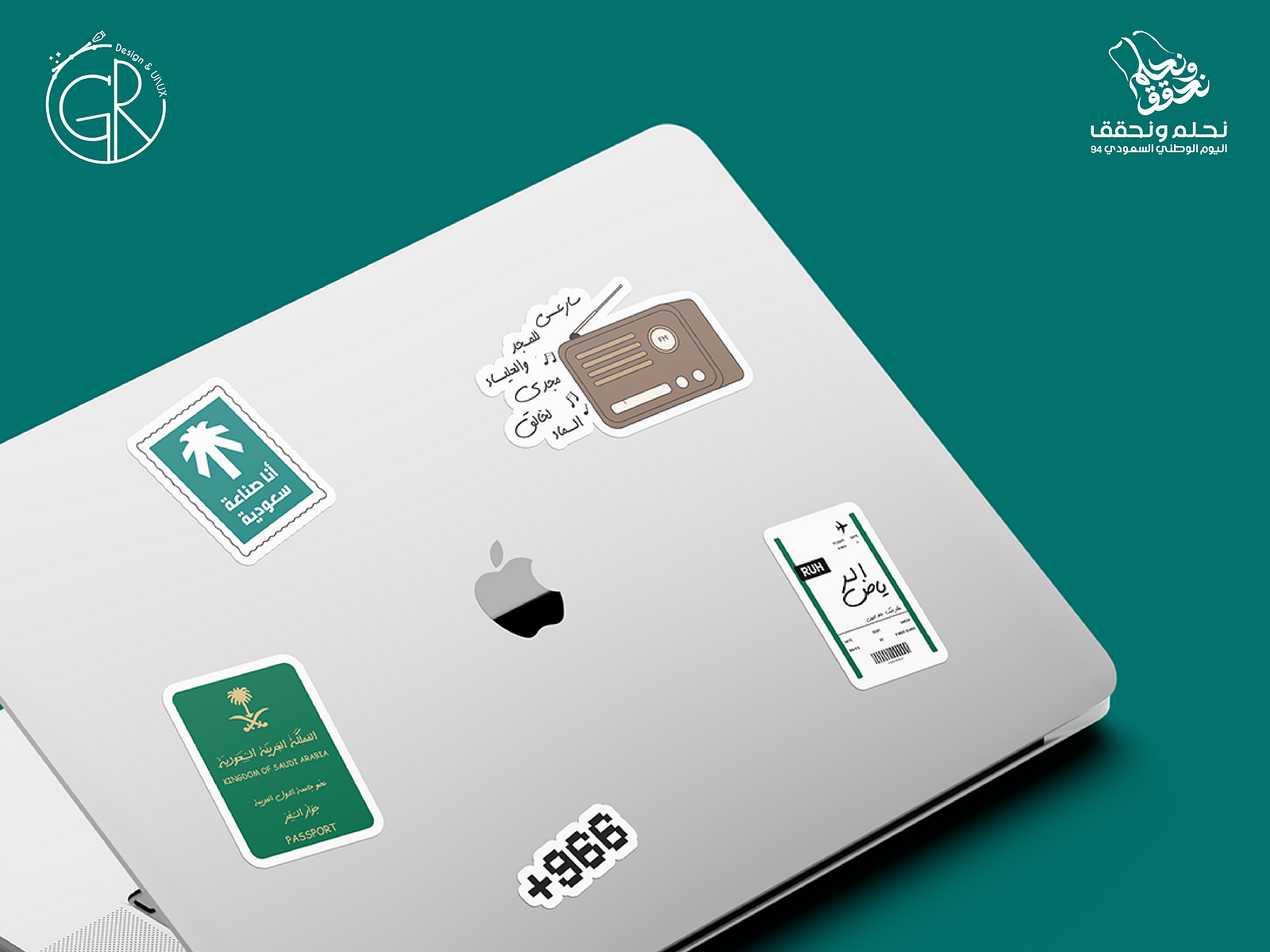 Saudi National Day 2024 Stickers Design by Ghadah on Dribbble