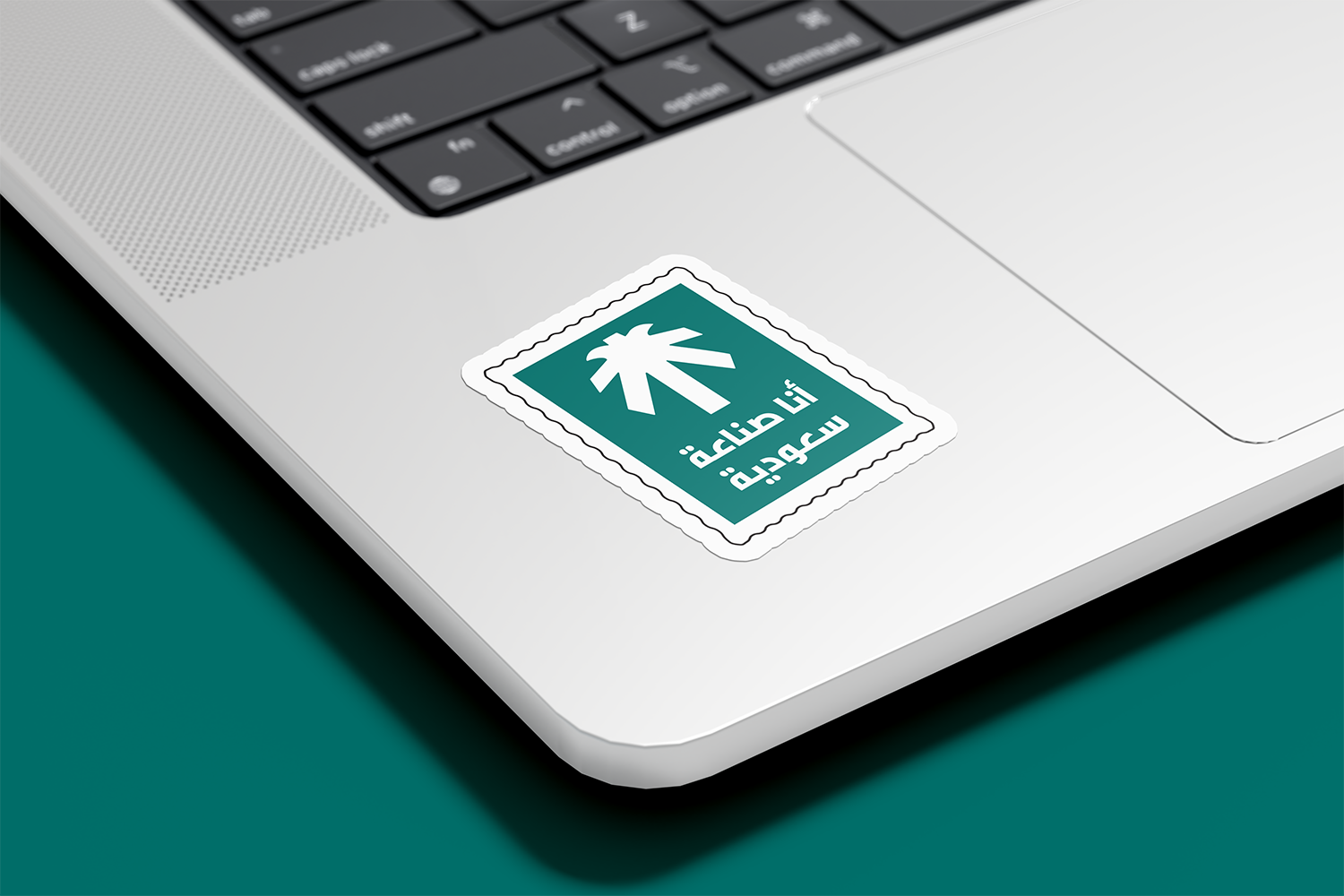 Saudi National Day 2024 Stickers Design by Ghadah on Dribbble