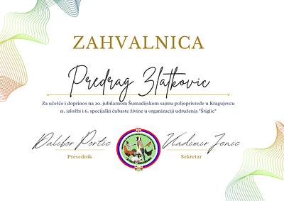 Diplome i Zahvalnice diplomas diplome graphic design logo thank you notes zahvalnice