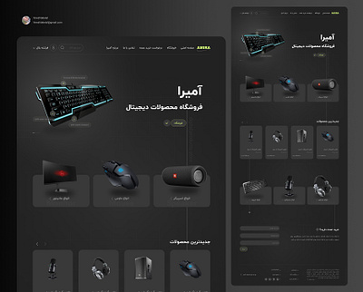 Dark mode store site dark mode dark mode store site fereshte belal fereshteh belal product design shop site site ui store ui ui ui shop ui site ui web uiux ux website