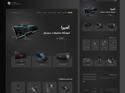 Dark mode store site dark mode dark mode store site fereshte belal fereshteh belal product design shop site site ui store ui ui ui shop ui site ui web uiux ux website