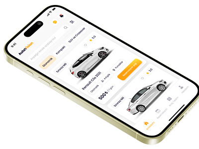 Auto Vision Renta Car Homepage Design animation app branding car design designsystem graphic design illustration logo mockup rentacar ui ux vector