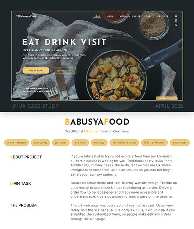 Ukranian Food Web Page Design branding design graphic design illustration logo photo typography ui ux vector