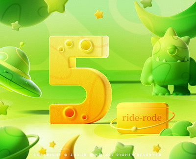 Textbook Cover Design — Grade Five English 3d alien c4d cute five green illustration moon space star ufo 张小哈