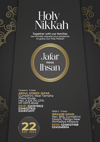 Wedding Invitation Poster Design graphic design posterdesign wedding