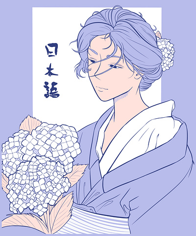 Hydrangeas