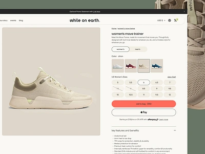 while on earth product detail page ecomm ecommerce lifestyle pdp product product page shoe shoes shopify sneakers ui ux wellness