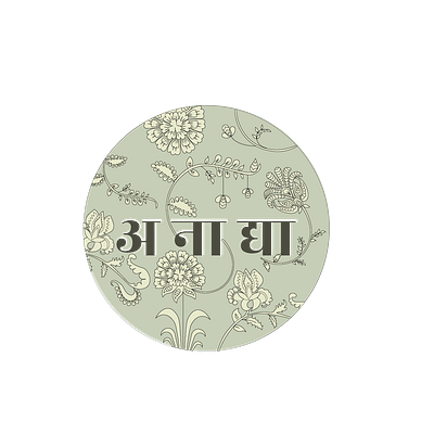 Anadya- Logo design specialised in block printing illustrator logo