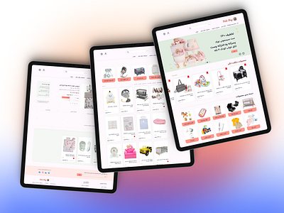 Kids Online Shop design figma graphic design home online shop product ui ux wireframe