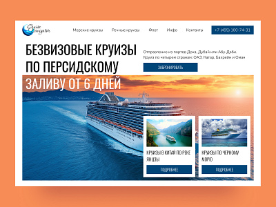 Travel agency Website agency concept design site travel ui web design website