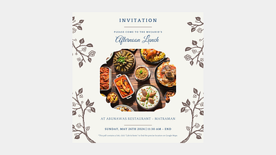 Day 78 - Invitation #DailyUI dailyui e card graphic design illustration invitation lightmode middle eastern restaurant