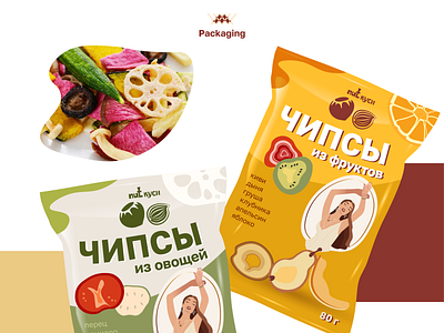 Packaging | Nuts | Brand character boxing brand character brand identity branding chips food fruits graphic design illustration logo nut pack package packaging packing vector vegetables