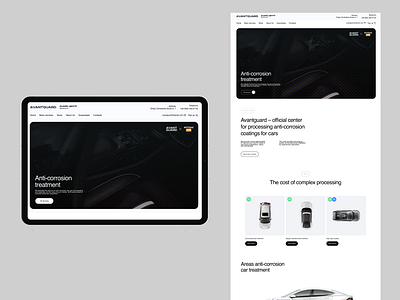 Avantguard app car design ui uiux ux