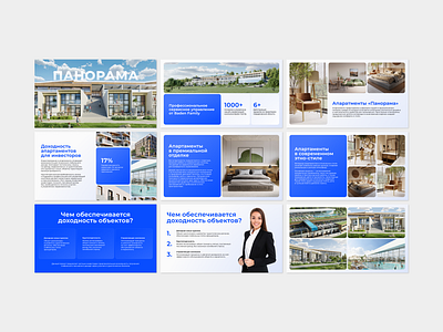 Istochnik Development. Pitch Deck Slides brand deck design google slides graphic design minimal pitch deck power point presentation slide vector