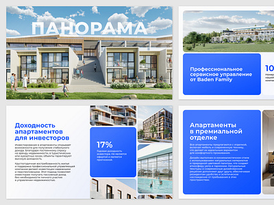 Istochnik Development. Pitch Deck Slides brand deck design google slides graphic design minimal pitch deck power point presentation slide vector