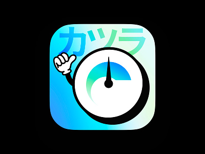 AmorphousMemoryMark app icon app icon app icon design app store icon branding icon design logo macos app icon ui icon