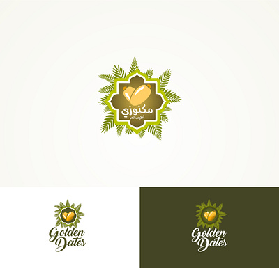 Golden Dates arabic dates design fruit logo vector