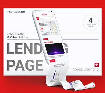 Lending page Swiss Diamond branding graphic design ui web