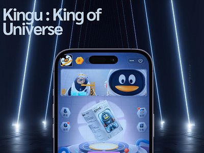 Kingu Mobile App Games astronaut games gaming graphic design kingu mobileapp mobilegames motion graphics penguin ui universe webdesigner webdevelopment