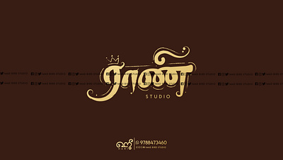 Rani Studio | Logo Design | Tamil Typography branding brushes creative design freebies graphic design handmade illustration logo photography tamil tamiltypography typeface typographic ui vector