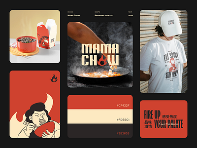 Mama Chow - Branding Identity asian food brand identity branding cafe chinese contemporary delivery fnb food hawker illustration merch quirky red restaurant spicy takeaway