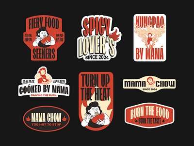 Mama Chow - Branding & Illustration asian food branding cafe chinese delivery fnb food fun illustration merch playful poster quirky red restaurant spicy sticker takeaway