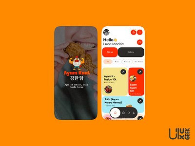 Ayam Kuat App - UI Design albaik branding figma friedchicken kfc mcd uiuxdesign