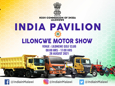 MOTOR SHOW - INDIA PAVILION BRANDING CAMPAIGN banner design branding campaign design design graphic design illustrator india lilongwe malawi motorshow photoshop