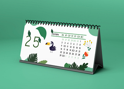 eco calendar branding design graphic design illustration logo typography ui vector