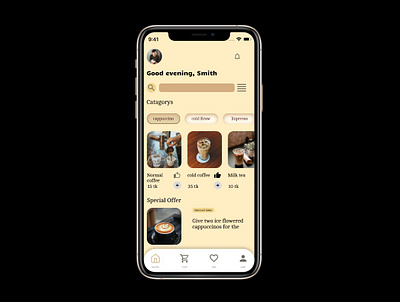 Coffee app home page ui design by figma branding graphic design ui