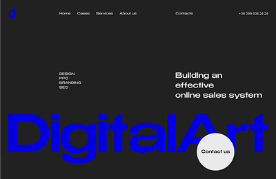 DigitalArt | web-site for marketing agency corporate website design figma landing page promo promo websites ui ui design uiux web design web site