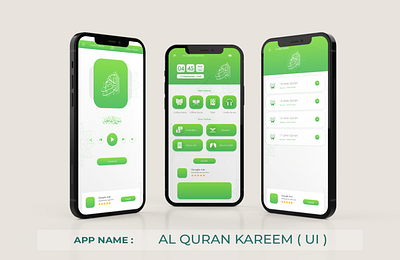 AL QURAN KAREEM APP UI DESIGN apps graphics appstore figma mobile app playstore ui ui design uiux