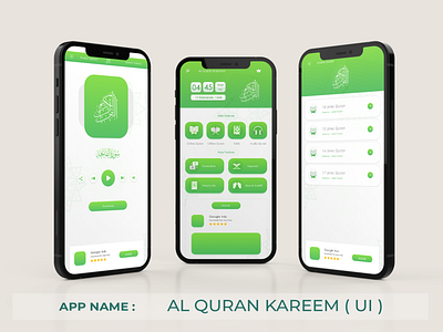 AL QURAN KAREEM APP UI DESIGN apps graphics appstore figma mobile app playstore ui ui design uiux