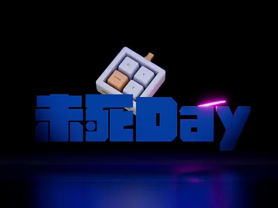 C4D Dynamic Visual Design-Wednesday 3d c4d graphic design motion graphics