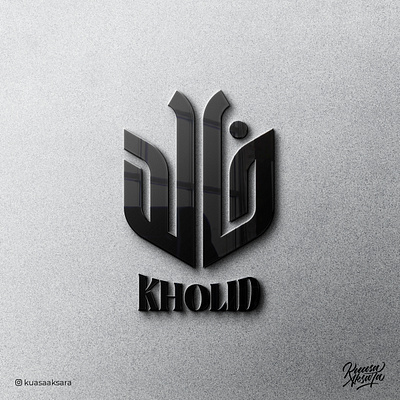 Kholid Arabic Logo Branding (شعار لوجو لوقو عربي خالد خط عربي) arabic arabic art arabic calligraphy arabic lettering arabic logo arabic logos arabic logotype arabic quotes arabic typography arabic writing calligraphy islamic art islamic calligraphy islamic canvas islamic logo islamic quotes islamic wall art logo arabic logo muslim muslim art