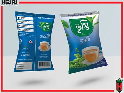 Tea Packet Design design graphic design he1a1 logo packaging packet tea