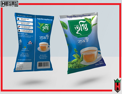 Tea Packet Design design graphic design he1a1 logo packaging packet tea