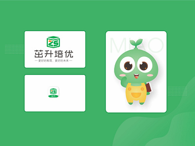 Zhusheng Peiyou | Logo, UI, IP Design logo ui