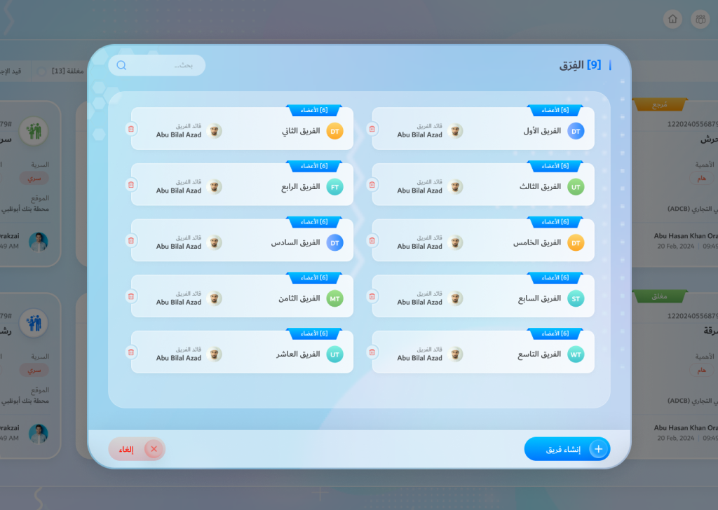 Glassmorphism UI animation azad branding design glassmorphism ui graphic design illustration mohammad mohammad azad ui ui design ux web website