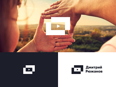 Dmitry Ryzhanov brand branding cinema design graphic design identity logo logo design logotype play video videograph