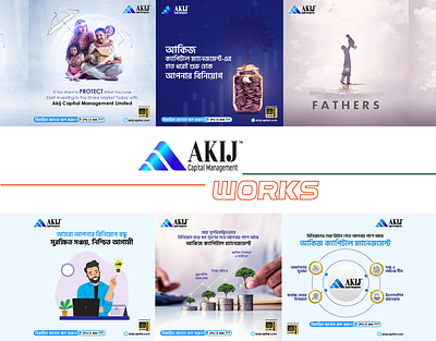 Akij Capital Management Limited Works akij akij capital akij capital management akij group akij plastic animation branding fathers day graphic design investment money exchange money management motion graphics stock stock market