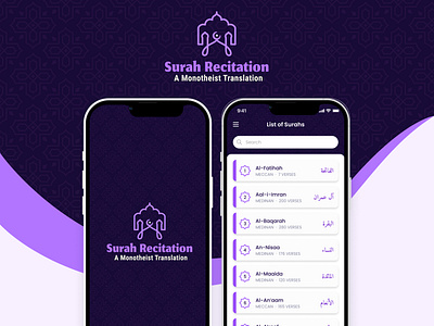 Surah Recitation App Design adobe photoshop figma graphic design mobile app ui ui uiux uiux design