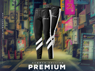 Trouser Manipulation design graphic design manipulation photoshop