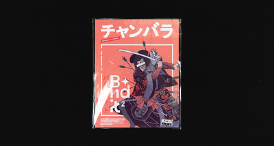 Chanbara magazine - チャンバラ branding graphic design japan magazine samurai