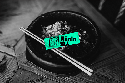 Rōnin 浪人 | Restaurant Branding branding izakaya japan restaurant ronin samurai