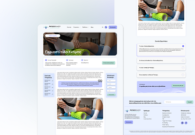 Physio Remedy - Landing Page Design graphic design ui