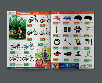 Catalog Design for Lulu Hypermarket UAE adobe indesign