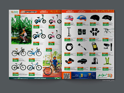 Catalog Design for Lulu Hypermarket UAE adobe indesign